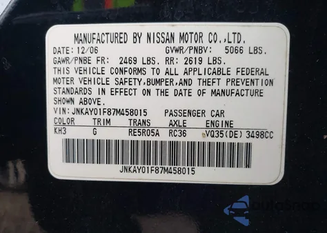 2007 Infiniti M35X из США, поврежденный, VIN JNKAY01F87M458015